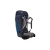 Рюкзак туристический Thule Guidepost 75L, Мужской, синий