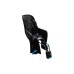 Детское велосипедное кресло Thule RideAlong Lite, тёмно-серый