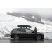 Автобокс Thule Motion 3 XXL, 600 L, Titan Glossy