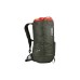 Рюкзак походный Thule Stir 20L, темно-зелёный