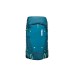 Рюкзак туристический Thule Versant 70L, Женский, синий