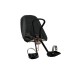 Дождевой чехол для Thule Yepp Mini