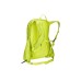 Горнолыжный рюкзак Thule Upslope Snowsports Backpack, 20L, салатовый