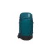 Рюкзак туристический Thule Versant 50L, Женский, темно-бирюзовый