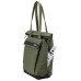 Сумка-тоут Thule Paramount 22 L Soft Green