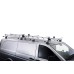 Крепление-лифт для лестниц Thule Ladder Tilt 311