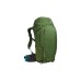 Рюкзак для путешествий Thule Alltrail 45L, Мужской, зелёный