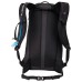 Гидратационный рюкзак Thule AllTrail 22 L, Black
