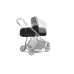Люлька Thule Shine Bassinet, Black