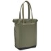 Сумка-тоут Thule Paramount 22 L Soft Green